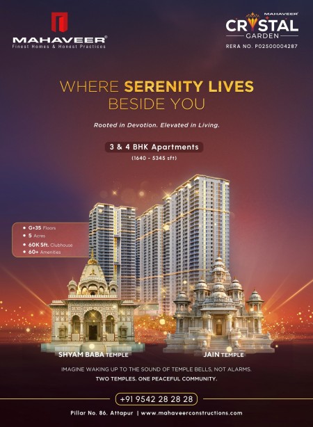 Maha-Kumbh-Mela-2025